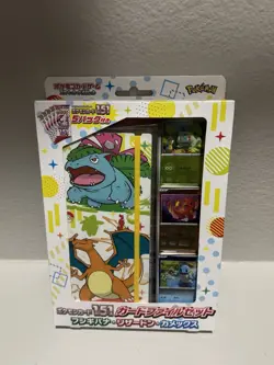 Pokemon Card Game 151 Card File Set Venusaur Charizard Blastoise sv2a Japanese - Image 1