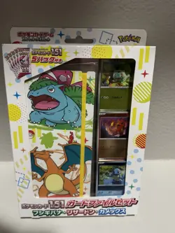 Pokemon Card Game 151 Card File Set Venusaur Charizard Blastoise sv2a Japanese - Image 2
