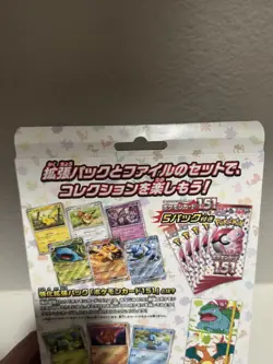 Pokemon Card Game 151 Card File Set Venusaur Charizard Blastoise sv2a Japanese - Image 5
