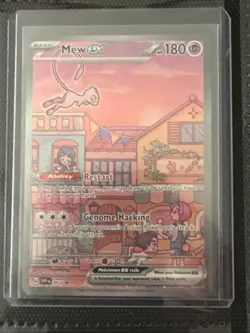 Mew EX SVP 053 Pokemon TCG Scarlet & Violet 151 UPC Promo Card NM Condition B - Image 1