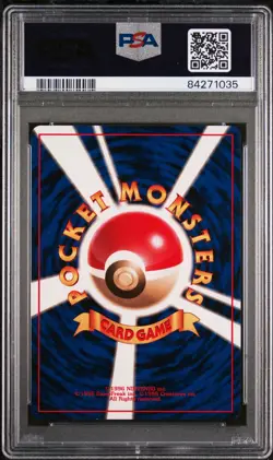 Pokemon Card Raticate No. 020 No Rarity Symbol Base Set 1st 1996 PSA 9 MINT - Image 2