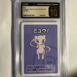 ✨✨ CGC PRISTINE 10 MEW OLD MAID PLAYING CARDS 2019 JAPANESE POKEMON CARD - Image 1