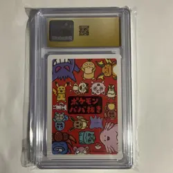 ✨✨ CGC PRISTINE 10 MEW OLD MAID PLAYING CARDS 2019 JAPANESE POKEMON CARD - Image 3