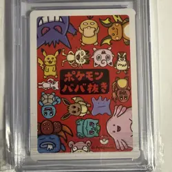 ✨✨ CGC PRISTINE 10 MEW OLD MAID PLAYING CARDS 2019 JAPANESE POKEMON CARD - Image 4