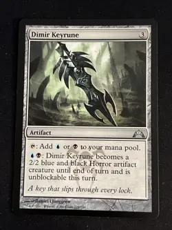 1x Dimir Keyrune (228) Gatecrash LP MTG Magic the Gathering x1 MKE - Image 1