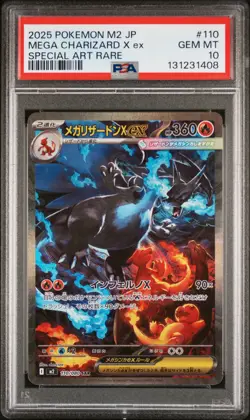 2025 POKEMON JPN M2-INFERNO X SPECIAL ART RARE #110 MEGA CHARIZARD X EX PSA 10 - Image 1