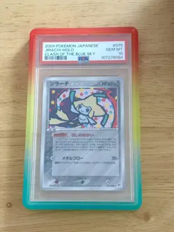 Pokemon Jirachi JPN 075/082 PSA 10 Holo Clash of the Blue Sky RARE UNLIMITED - Image 1