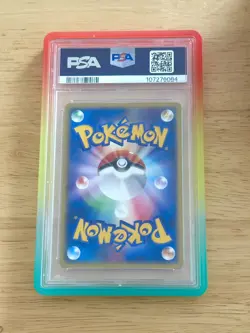 Pokemon Jirachi JPN 075/082 PSA 10 Holo Clash of the Blue Sky RARE UNLIMITED - Image 2