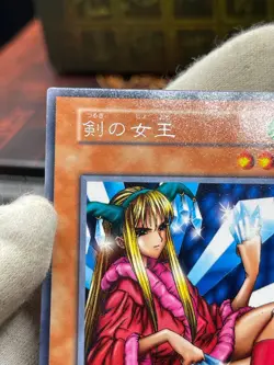 Yugioh - Princess of Tsurugi vol.7 Rare No Ref oldschool japanese - Image 5