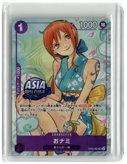 One Piece Foil O-Nami - One Piece Treasure Chest ASIA EXCLUSIVE PROMO NM JPN - Image 1
