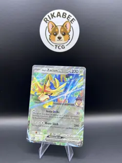 Hop's Zacian ex SVP193 Sv: Scarlet & Violet Promo Cards Holo - Image 1
