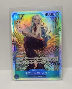 Nefeltari Vivi SR - EB03-024 Heroines Edition One Piece Card Game Japanese - Image 1