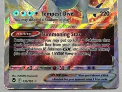 Lugia Vstar 139/195 Silver Tempest NM Full Art Pokemon Card - Image 2