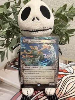 Adept Watershaper (Showcase) MTG Lorwyn Eclipsed Foil Rare NM - Image 1