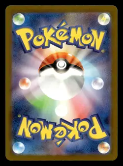 Kangaskhan 017/032 CLK Classic Collection Blastoise Deck Pokemon Japanese NM - Image 2