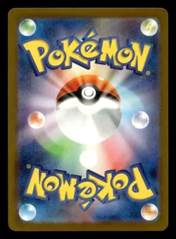 Starmie 005/032 CLK Classic Collection Blastoise Deck Pokemon Japanese NM - Image 2