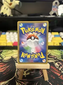 Pokemon Mimikyu V Character Super Rare Holo 233/184 S8b Vmax Climax Japanese - Image 2
