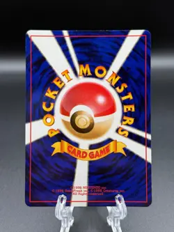 Pokemon TCG Japanese Banned Sabrina’s Gaze Gym 2 - Image 2