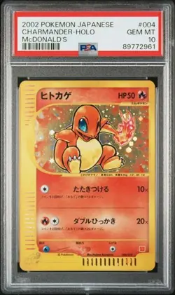 Pokemon Japanese McDonald's 004/018 Charmander Holo PSA 10 - Image 1