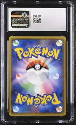 CGC 10 Shining Jirachi 2017 Shining Legends Japanese 043/072 Holo Pokemon Card - Image 2