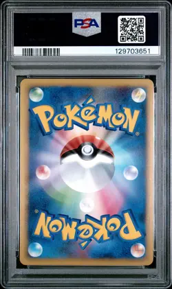 2010 POKEMON JPN WORLD COLL GERMAN PIKACHU-HOLO PSA 10 - Image 2