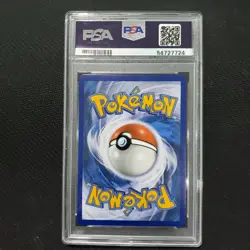 2017 Pokemon: TAPU KOKO GX SM50 - [Black Star Promo] - [Shiny Box] Mint - PSA 9 - Image 2