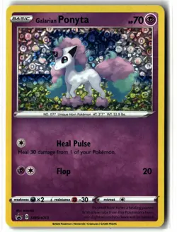Galarian Ponyta ⭐ SWSH013 Holo Promo SWSH Black Star 2019 Pokemon NM - Image 1