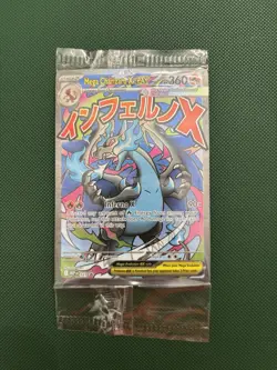 Pokemon Mega Charizard X EX Phantasmal Flames UPC and Oricorio EX Promo SEALED - Image 1