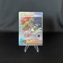 Iris's Fighting Spirit 292 / 217 SIR Pokemon Ascended Heroes - Image 1