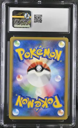 CGC 10 GEM MINT Clair's Kingdra Japanese VS Series 052/141 1st Edition Pokemon - Image 2