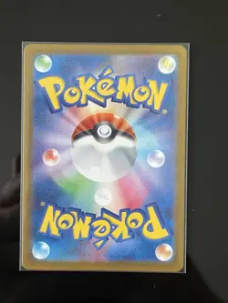 Pokemon Magikarp Sv2a 151 129/165 Master Ball Pattern Holo 30 HP Japanese - Image 2