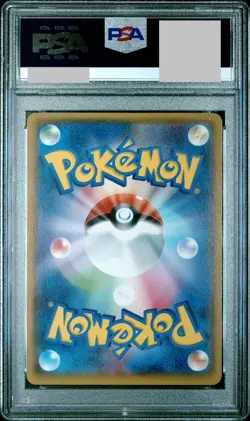 Pokemon - Torchic 108/XY-P Double Crisis Combini Japanese Promo PSA 10 POP 5 - Image 2