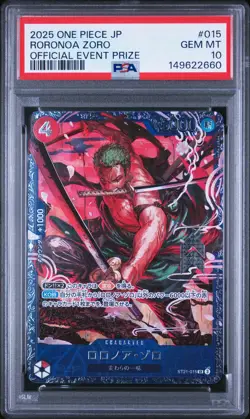 2025 ONE PIECE JPN PROMOS OFFICIAL EVENT PRIZE #015 RORONOA ZORO PSA 10 - Image 1