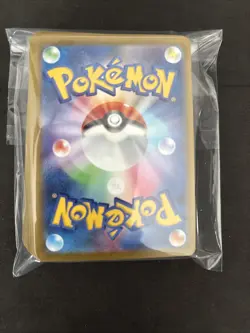 Team Rocket Returns Japanese Bulk Lot Of Trainers All NM 66 Cards - Image 2