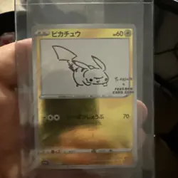 Pokemon x Yu Nagaba Pikachu Promo Card Sealed 208/S-P NM - Image 1