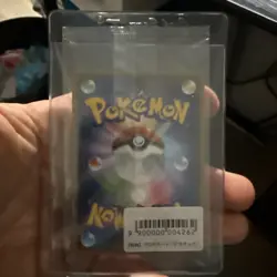Pokemon x Yu Nagaba Pikachu Promo Card Sealed 208/S-P NM - Image 2