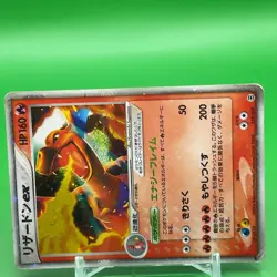 Charizard ex Pokemon Card Game TCG Japanese Japan Nintendo Anime F/S - Image 2