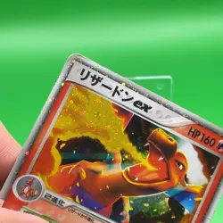 Charizard ex Pokemon Card Game TCG Japanese Japan Nintendo Anime F/S - Image 5