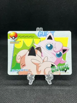 Jigglypuff Clefairy 131 Carddass Anime Collection 1998 Pokemon Card Japanese - Image 1