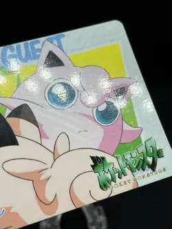 Jigglypuff Clefairy 131 Carddass Anime Collection 1998 Pokemon Card Japanese - Image 3