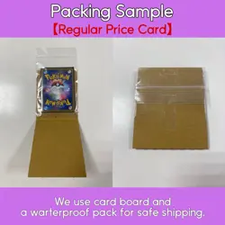 Kangaskhan AR 110/098 sv10 Pokemon Card The Glory of Team Rocket -NM - Image 3
