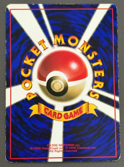 Kabuto Pokemon Card Vending Series Japanese Glossy Old Back MP - Image 2