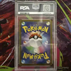 2025 POKEMON JAPANESE SV11B-BLACK BOLT 173 N'S PLOT SPECIAL ART RARE - PSA 10 - Image 2