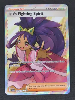 Iris's Fighting Spirit 180/159 Ultra Rare Journey Together Pokemon Holo NM - Image 1