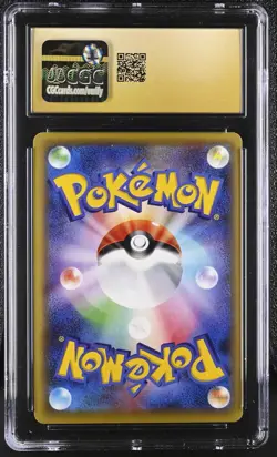 POP 3! 2016 POKEMON JPN XY PSYCHIC KING 1ST ED #042 UMBREON EX CGC PRISTINE 10 - Image 2