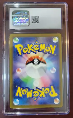 CGC 10 GEM MINT Pokemon Japanese SV Shiny Treasure ex Entei #213/190 - Image 2