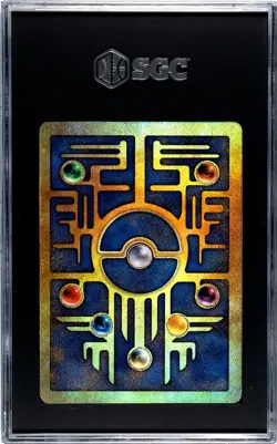 Ancient Mew - Pokemon Promo - The Power of One Movie - SGC 8 - Image 2