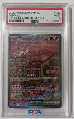 Pokemon 151 MEW ex 053 Black Star Promo Ultra-Premium UPC English - Image 1