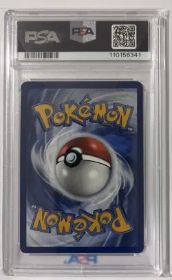 Pokemon 151 MEW ex 053 Black Star Promo Ultra-Premium UPC English - Image 2