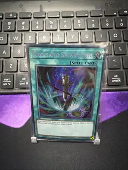 Yu-Gi-Oh! Tokusano Shinkyojin DUNE-EN064 Secret Rare 1st Edition Near Mint - Image 1